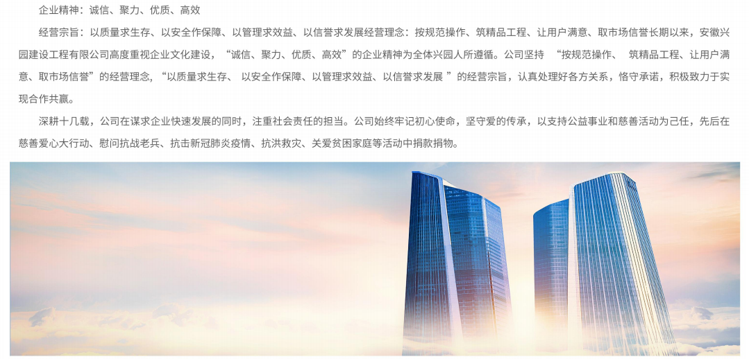 QQ截图20230519091521.png