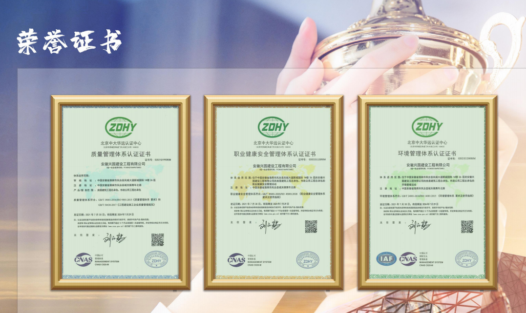 QQ截图20230519074051.png