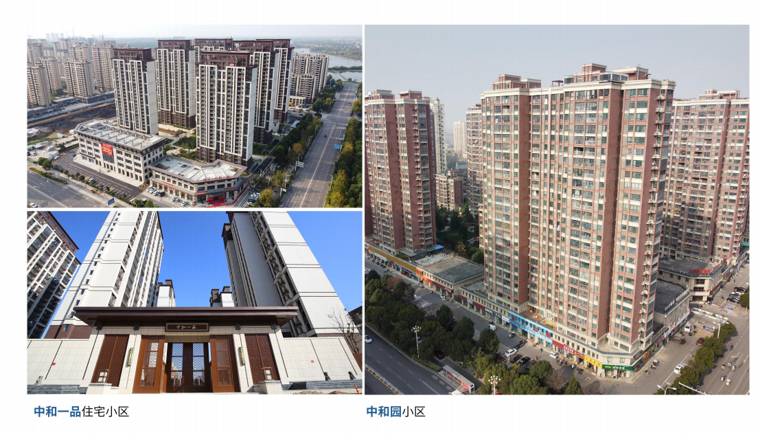 QQ截图20230519090542.png